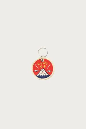 Hightide x Beams Japan Key Chain - Fuji