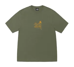 In Bloom Tee