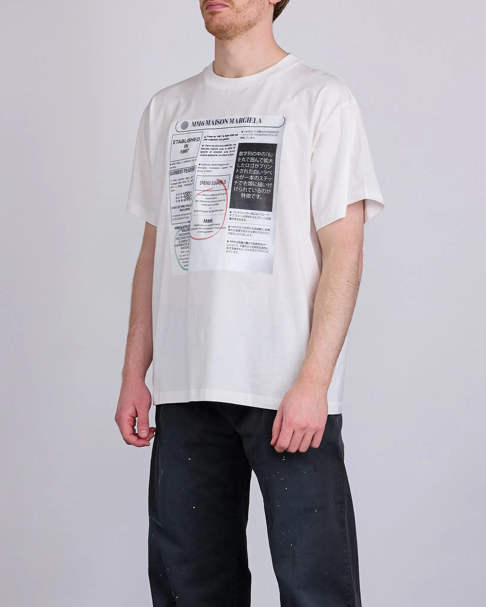 Maison Margiela MM6 1997 T-Shirt Off White