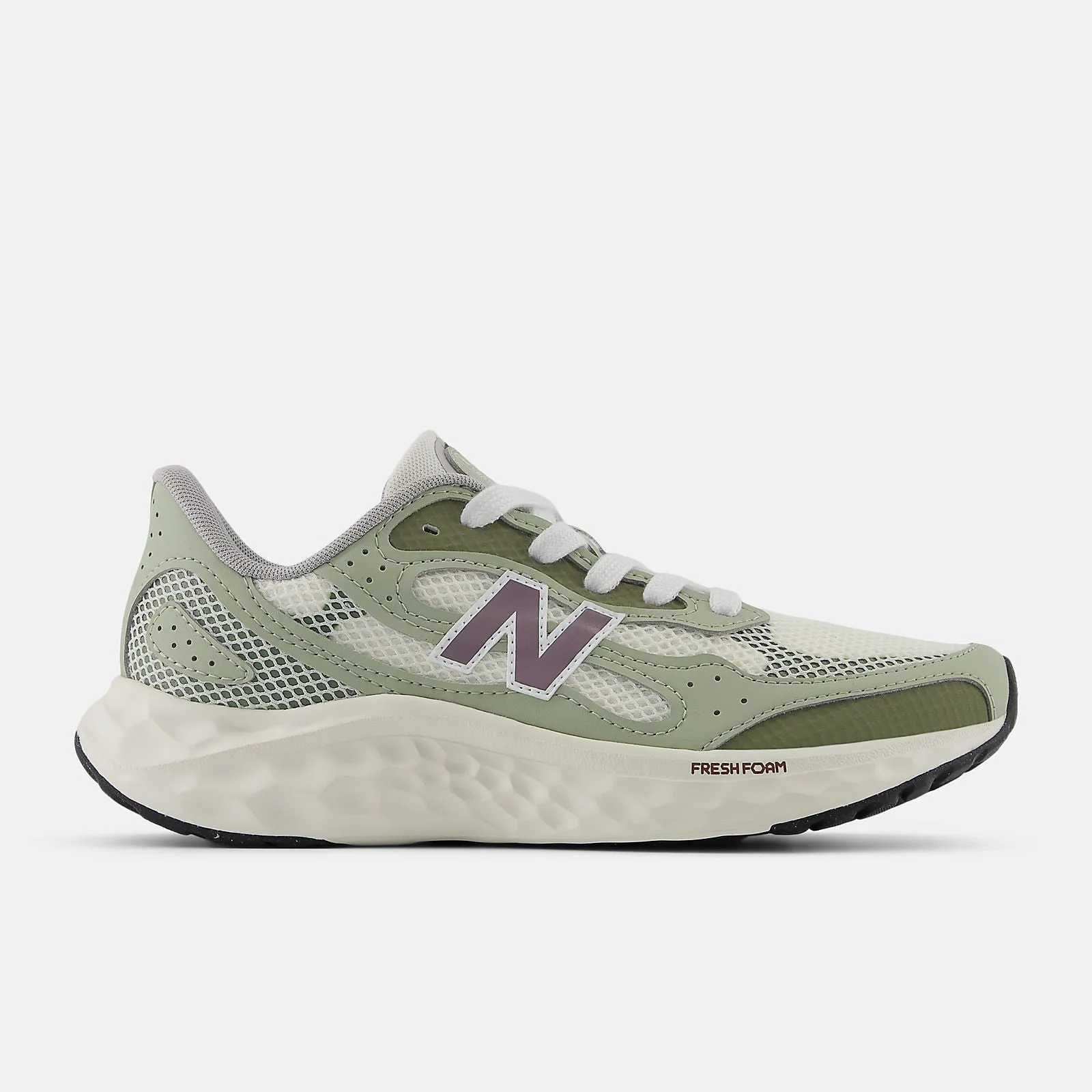 NEW BALANCE FRESH FOAM ARISHI V4 TIRALUX | ZAPATILLAS DE RUNNING LIGERAS Y CMODAS
