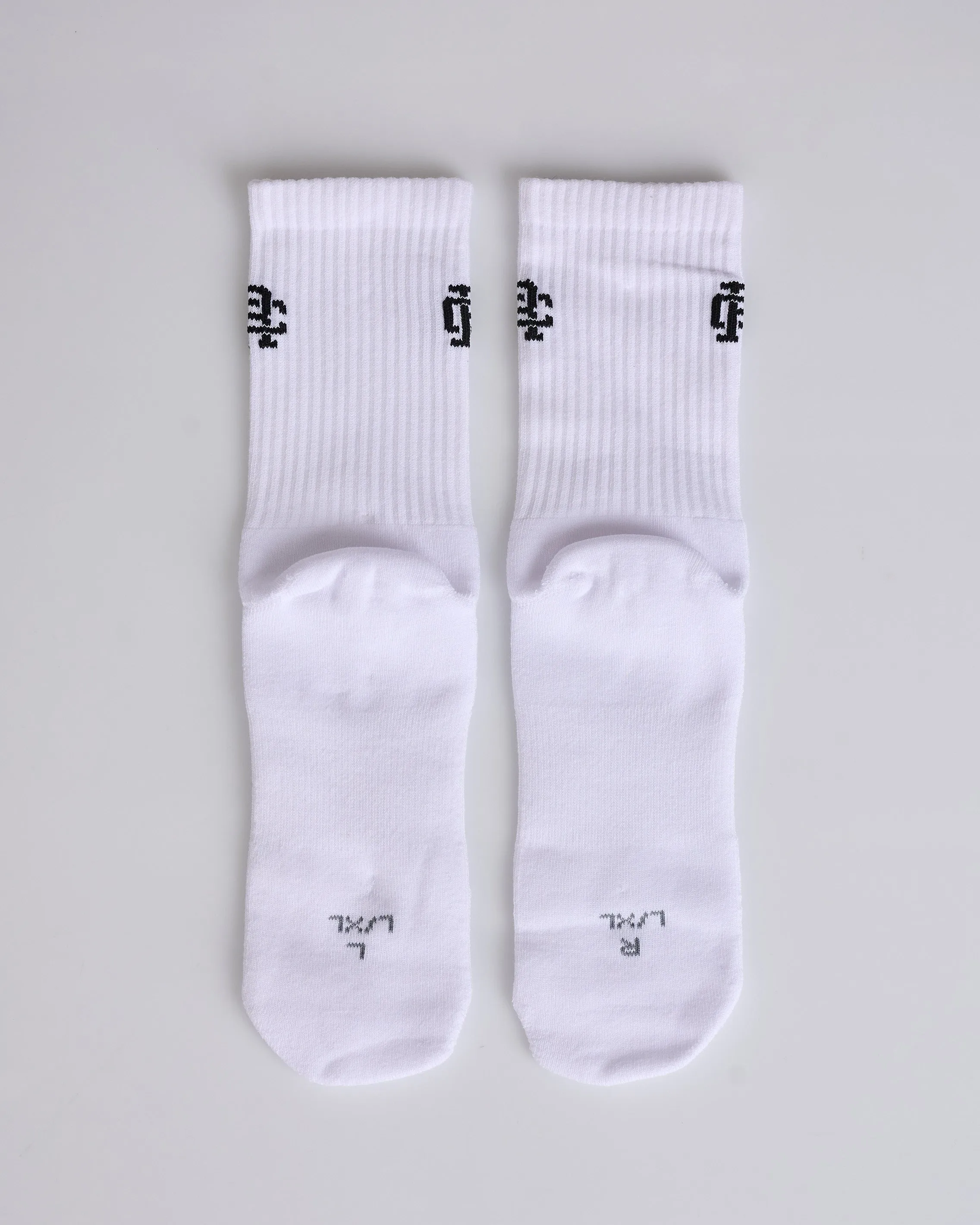 Reigning Champ Knit Classic Crew Sock White