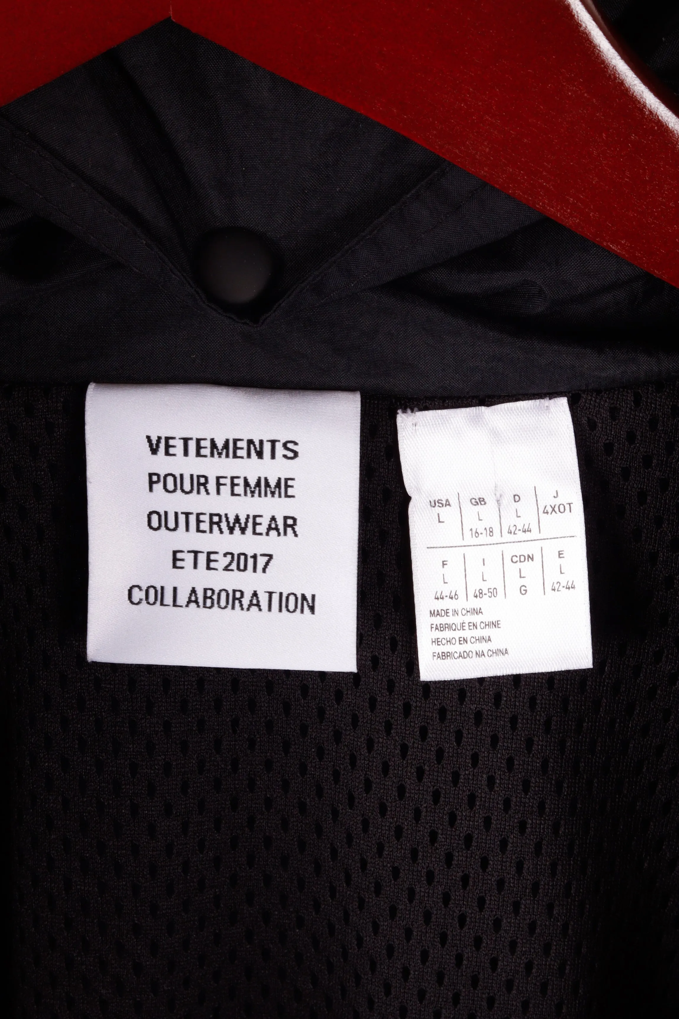 Vetements x Reebok SS17 'Classic' Oversized Track Jacket (2017)